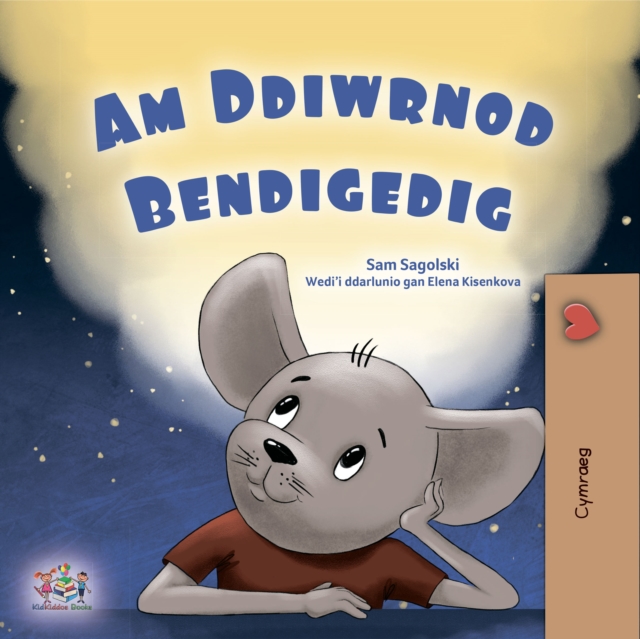 Am Ddiwrnod Bendigedig, EPUB eBook