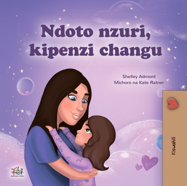 Ndoto nzuri, kipenzi changu, EPUB eBook