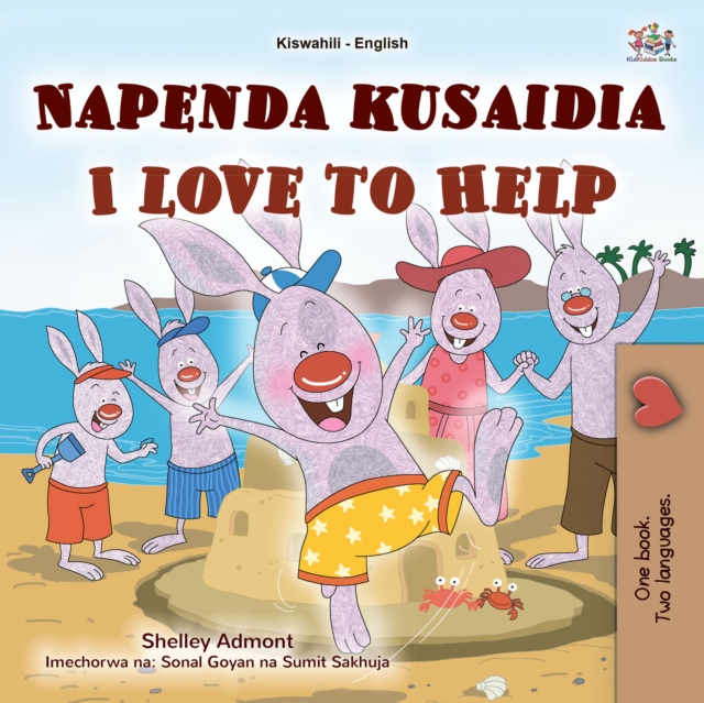 Napenda kusaidia I Love to Help, EPUB eBook