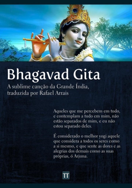 Bhagavad Gita, EPUB eBook