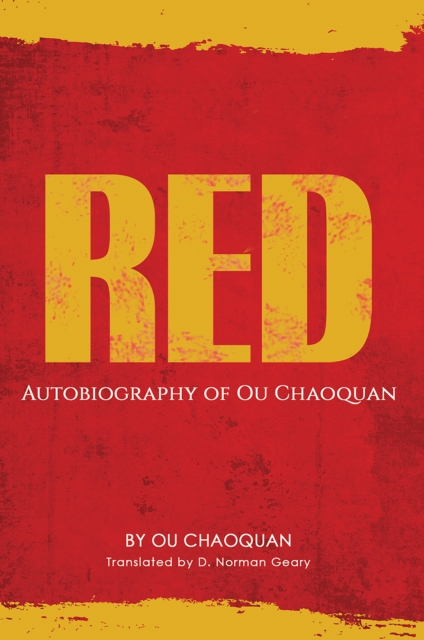 Red, Autobiography of Ou Chaoquan, EPUB eBook