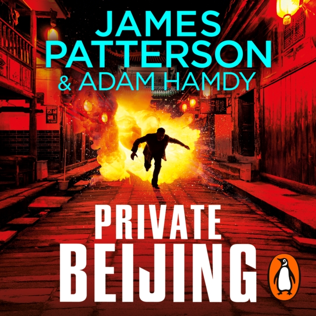 Private Beijing : A brutal attack. An agent missing. (Private 17), eAudiobook MP3 eaudioBook