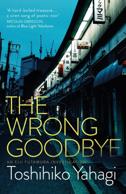 The Wrong Goodbye, EPUB eBook