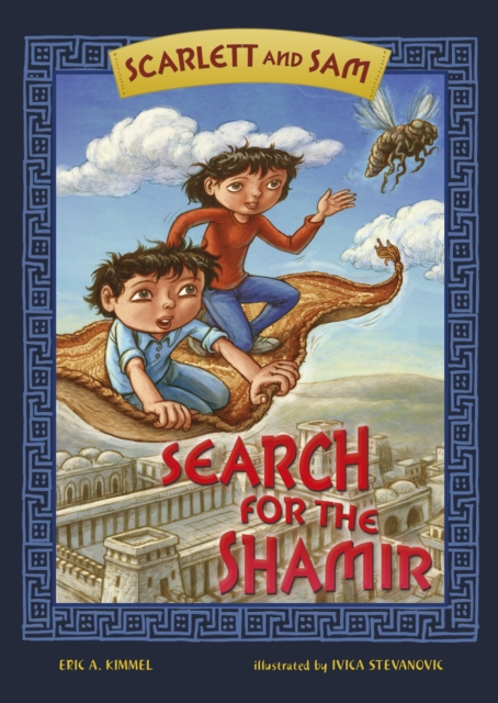 Search for the Shamir, EPUB eBook