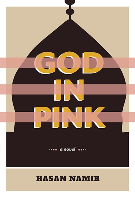 God in Pink, EPUB eBook
