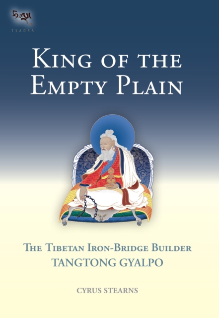 King of the Empty Plain, EPUB eBook