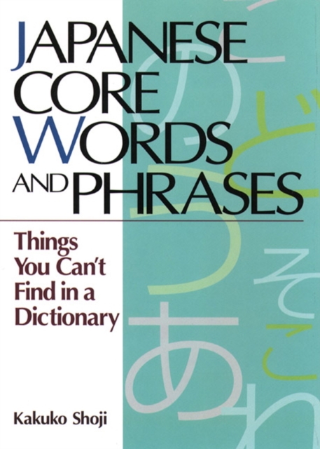 Japanese Core Words and Phrases, EPUB eBook