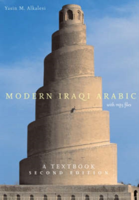 Modern Iraqi Arabic with MP3 Files : A Textbook, Paperback / softback Book