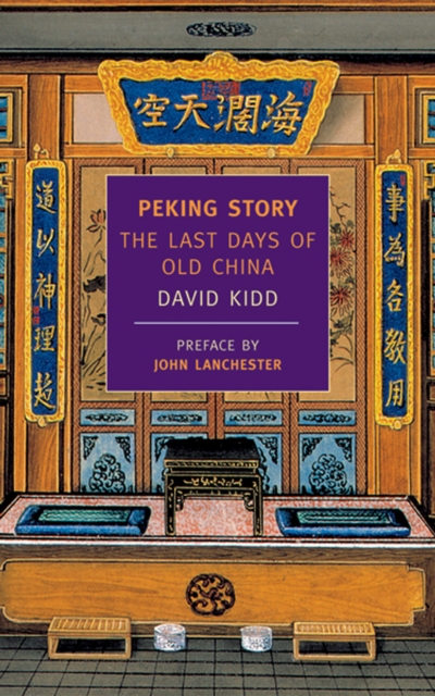 Peking Story, EPUB eBook