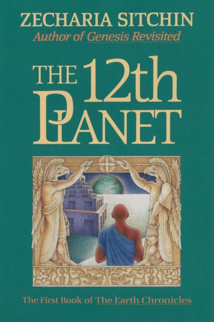 The 12th Planet (Book I), EPUB eBook