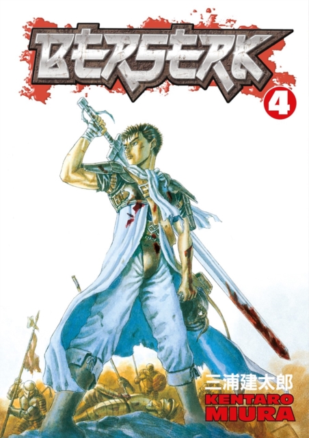 Berserk Volume 4, Paperback / softback Book