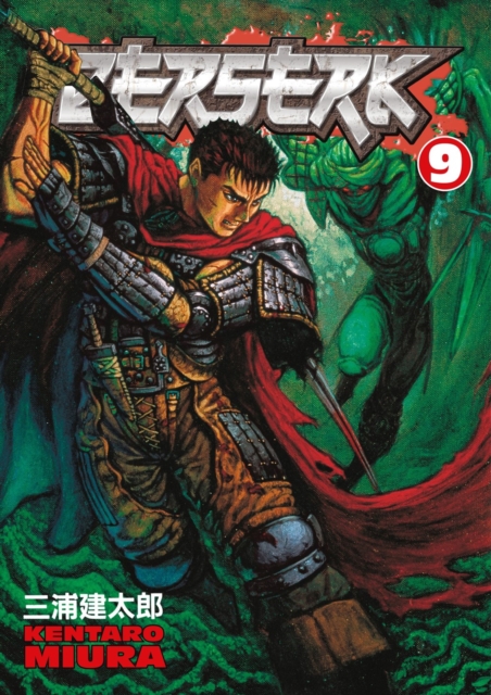 Berserk Volume 9, Paperback / softback Book