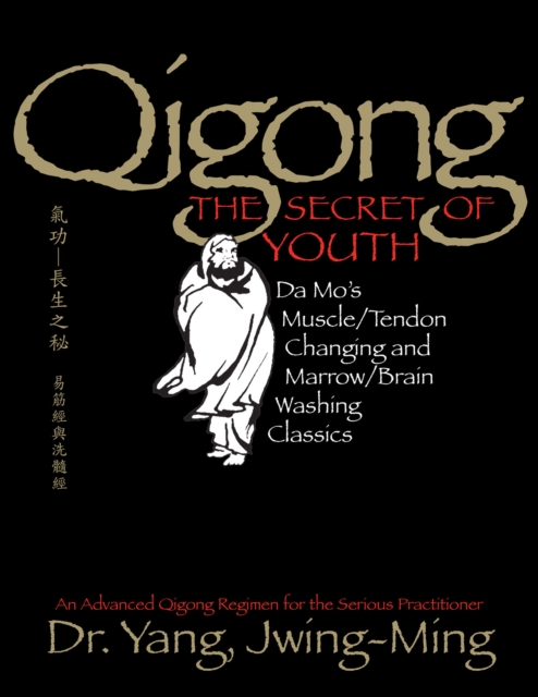 Qigong, The Secret of Youth, EPUB eBook