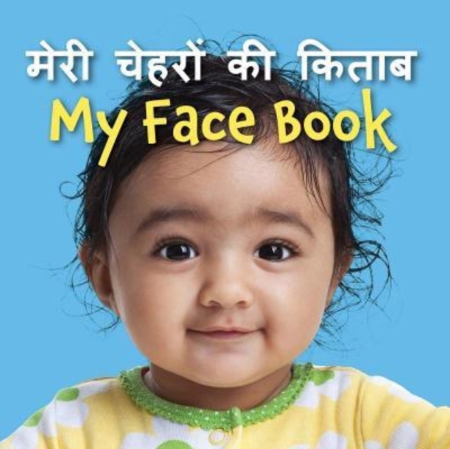 My Face Book (Hindi/English), Board book Book