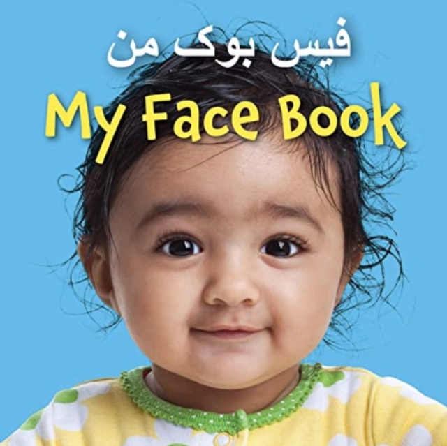 My Face Book (Dari/English), Board book Book