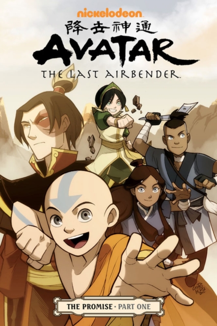 Avatar: The Last Airbender# The Promise Part 1, Paperback / softback Book