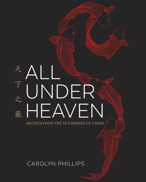 All Under Heaven, EPUB eBook