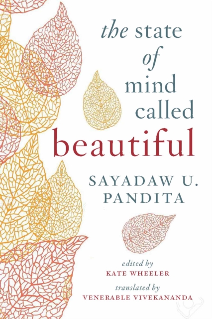 The State of Mind Called Beautiful, EPUB eBook
