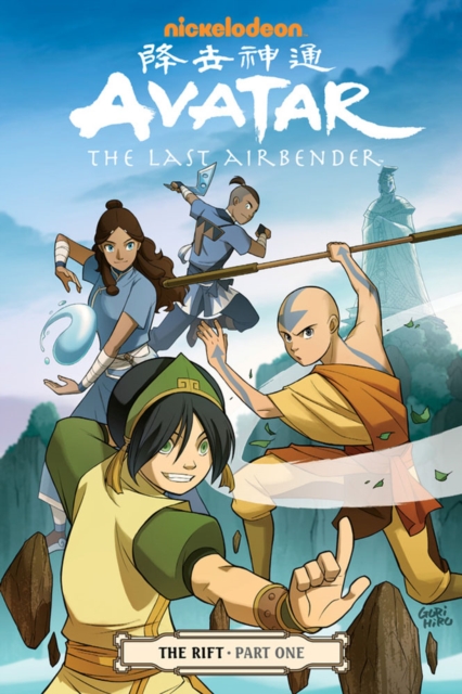 Avatar: The Last Airbender: The Rift Part 1, Paperback / softback Book