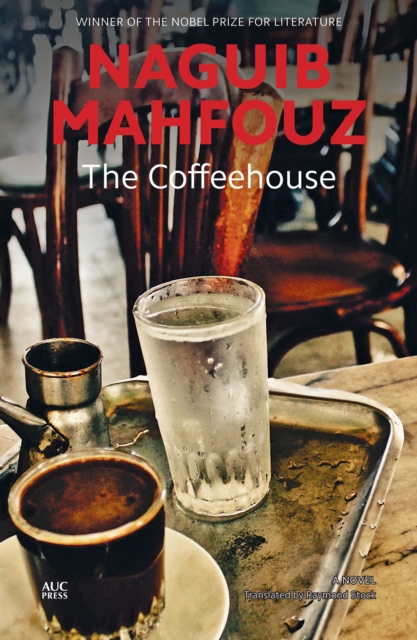 The Coffeehouse : A Novel, EPUB eBook