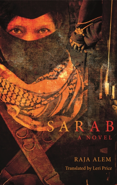 Sarab : A Novel, EPUB eBook