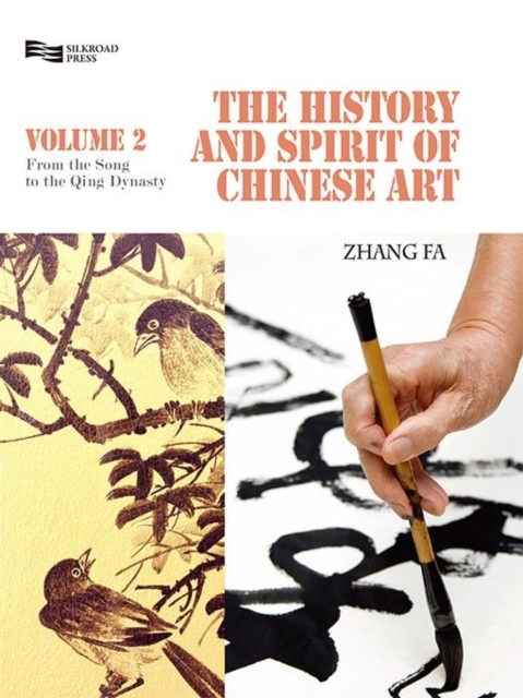The History and Spirit of Chinese Art (Volume 2), PDF eBook