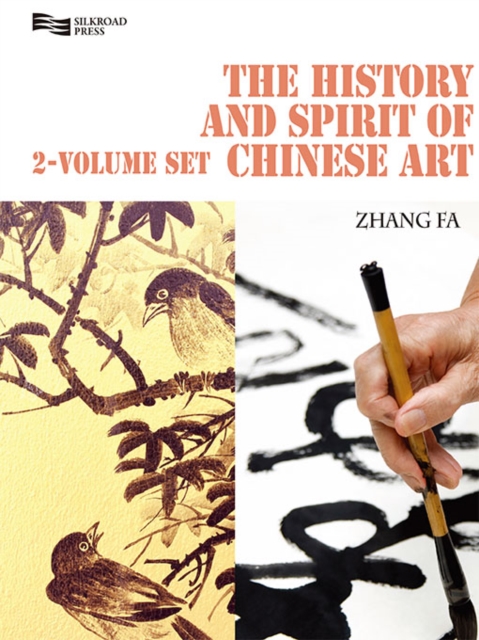 The History and Spirit of Chinese Art, PDF eBook