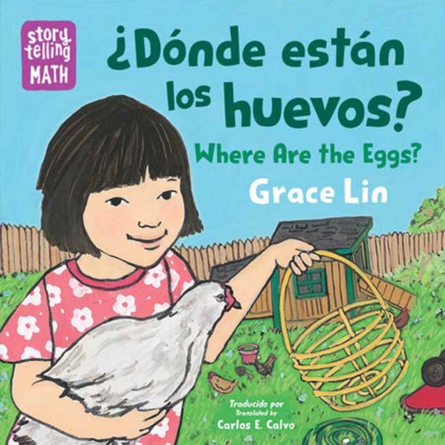 ¿Donde estan los huevos? / Where Are the Eggs?, Board book Book