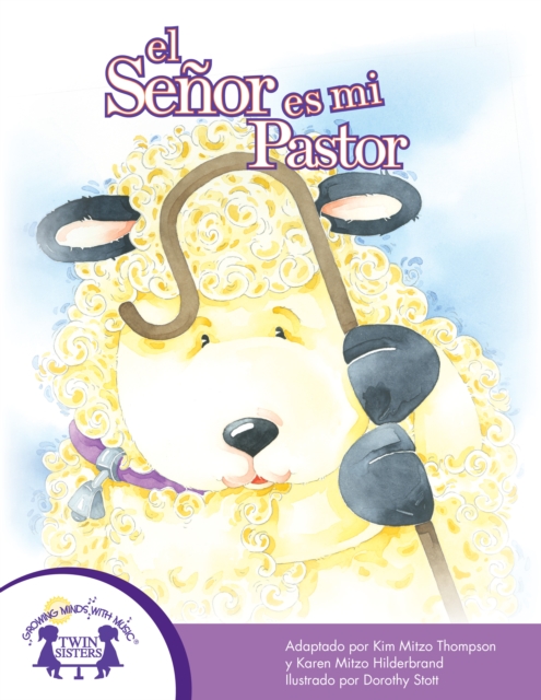 El Senor es mi Pastor, EPUB eBook