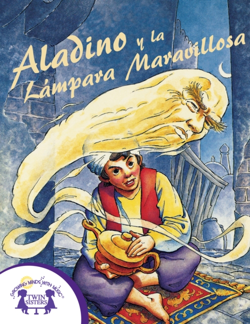 Aladino y la Lampara Maravillosa, EPUB eBook