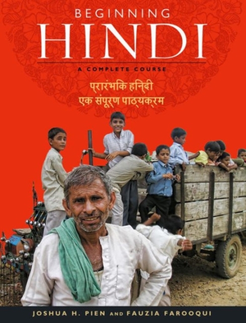 Beginning Hindi : A Complete Course, Paperback / softback Book