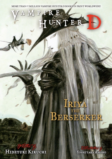 Vampire Hunter D Volume 23, EPUB eBook