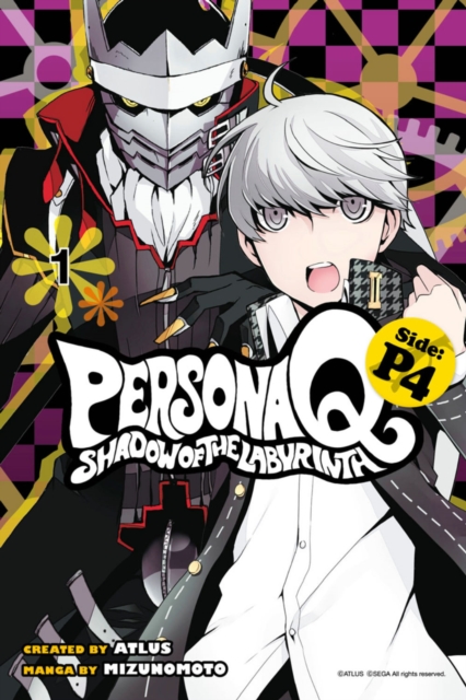 Persona Q: Shadow Of The Labyrinth Side: P4 Volume 1, Paperback / softback Book