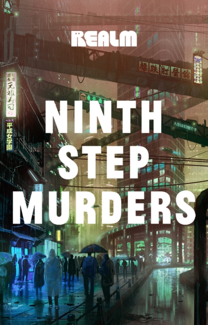 Ninth Step Murders: Book 1, EPUB eBook
