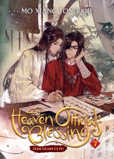 Heaven Official's Blessing: Tian Guan Ci Fu (Novel) Vol. 7, Paperback / softback Book