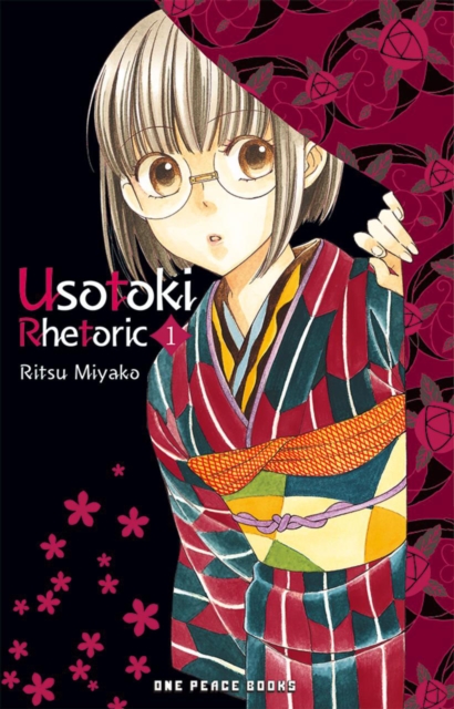 Usotoki Rhetoric Volume 1, Paperback / softback Book