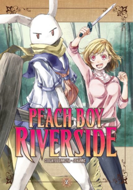 Peach Boy Riverside 2, Paperback / softback Book
