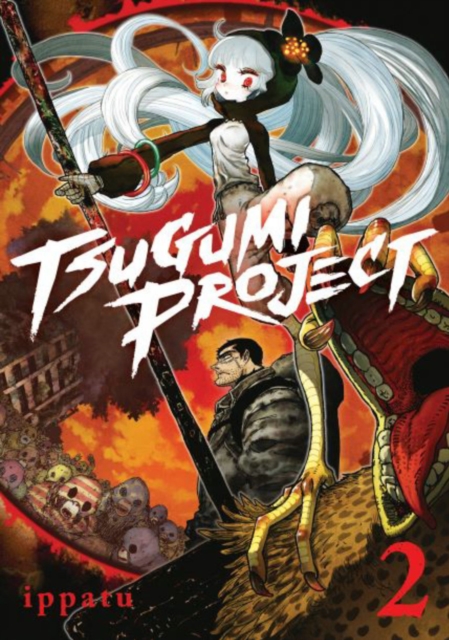 Tsugumi Project 2, Paperback / softback Book