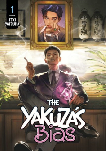The Yakuza's Bias 1, Paperback / softback Book