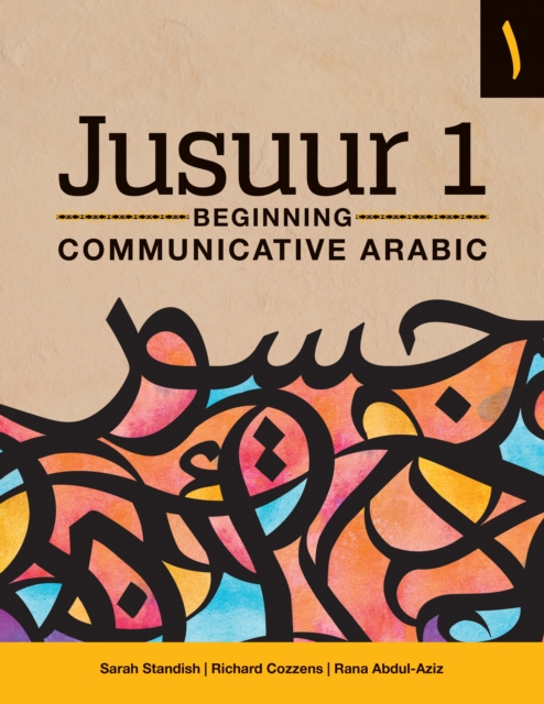 Jusuur 1 : Beginning Communicative Arabic, PDF eBook