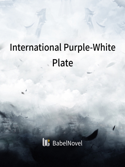 International Purple-White Plate, EPUB eBook