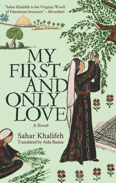 My First and Only Love : A Novel, EPUB eBook