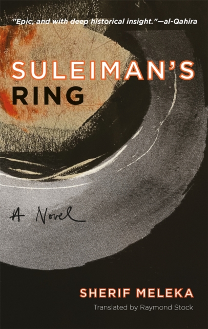 Suleiman's Ring : A Novel, Hardback Book