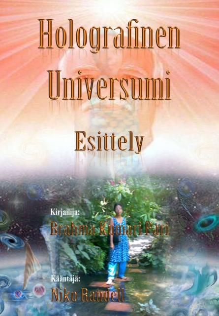Holografinen Universumi: Esittely, EPUB eBook