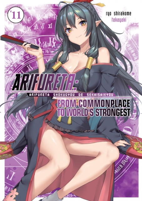 Arifureta: From Commonplace to World's Strongest: Volume 11, EPUB eBook