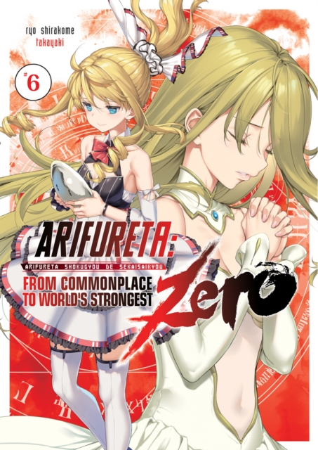Arifureta Zero: Volume 6 (Light Novel), EPUB eBook
