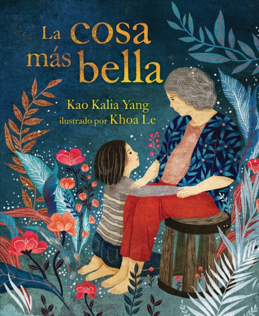 La cosa mas bella (The Most Beautiful Thing), EPUB eBook