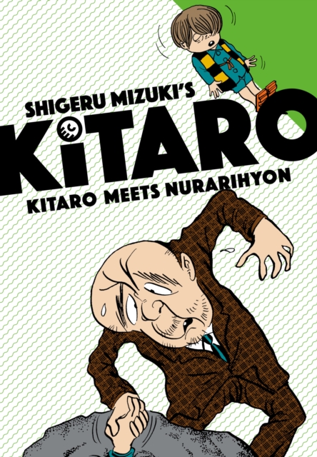 Kitaro Meets Nurarihyon, EPUB eBook