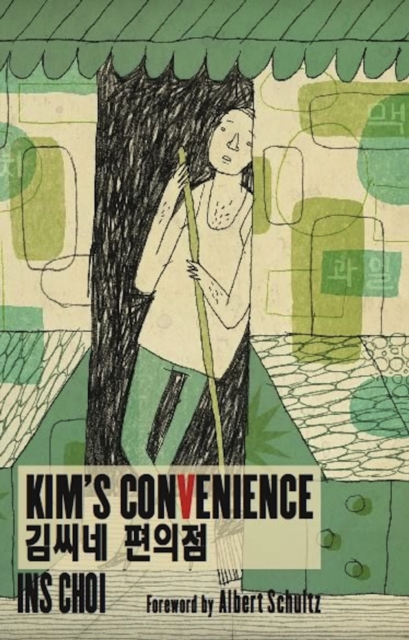 Kim's Convenience, EPUB eBook