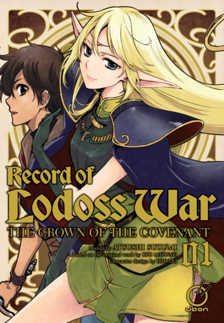 Record of Lodoss War: The Crown of the Covenant Volume 1, Paperback / softback Book